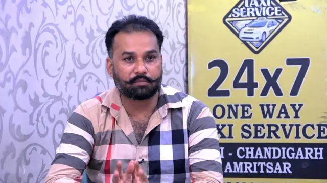 ਵਰਿੰਦਰ ਸਿੰਘ