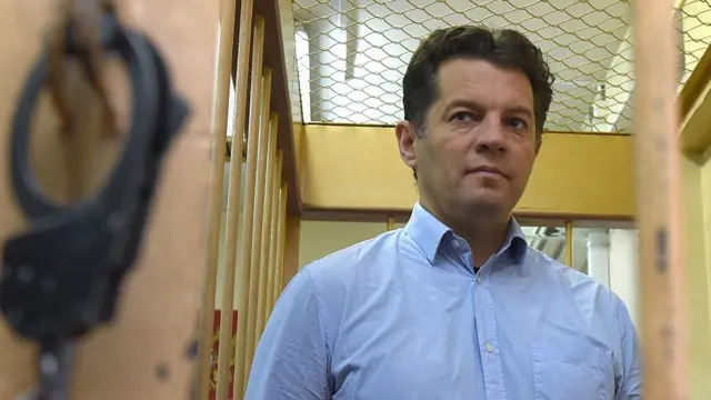 Сущенко в российском суде