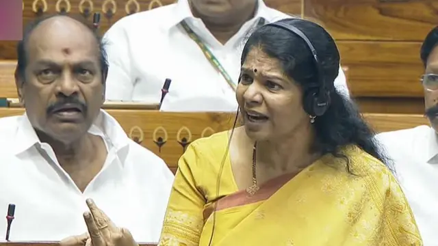 कनिमोझी