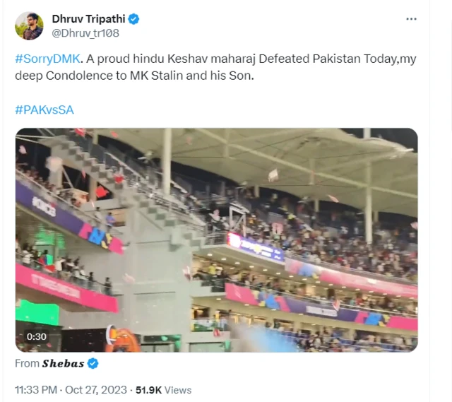 केशव महाराज