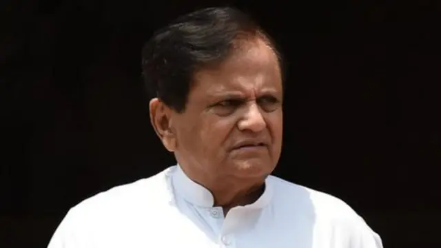 અહમદ પટેલ