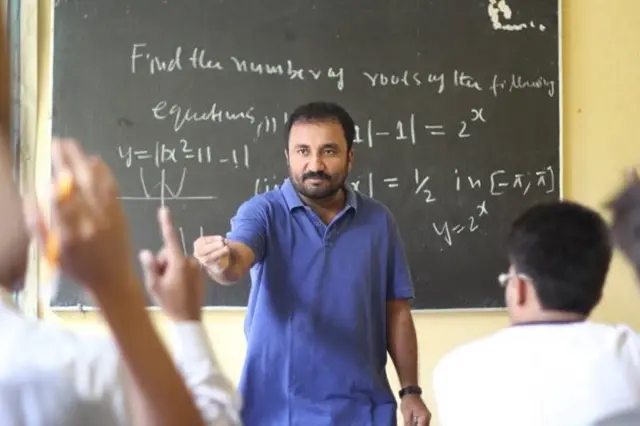 आनंद कुमार