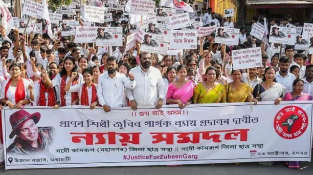 असम में ऑल असम स्टूडेंट्स यूनियन की रैली