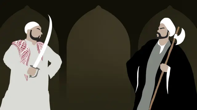 அயோத்தியா.