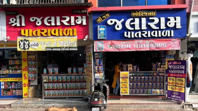 આજે બારડોલીમાં પાતરાંના વ્યવસાયમાં ઘણી બ્રાન્ડસ્ આવી ગઈ છે