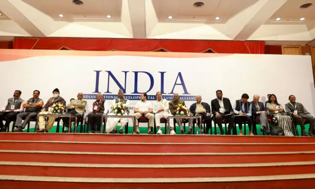 पत्रकार परिषद 