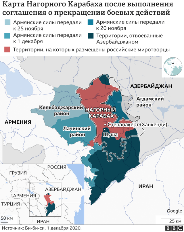 Карта зоны миротворческой операции в Карабахе