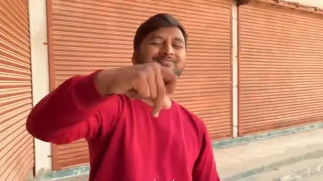 राज मुंगसे