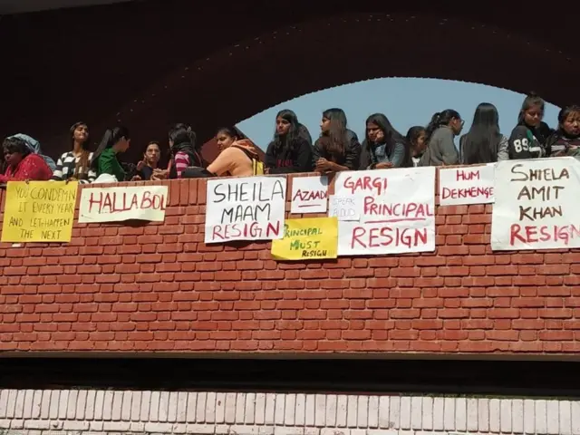 ਗਾਰਗੀ ਕਾਲਜ