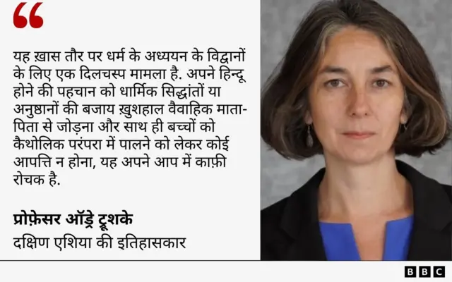 ट्रूशके का बयान