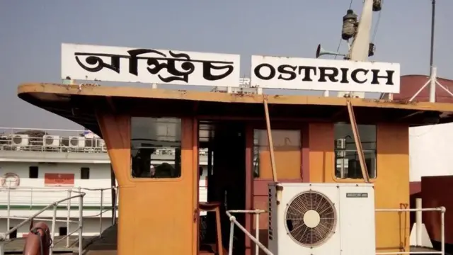 রকেট