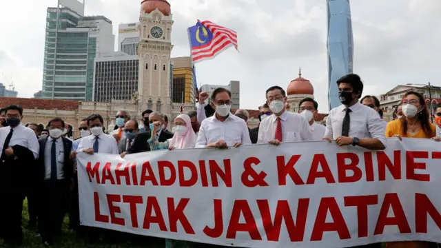 மலேசியா