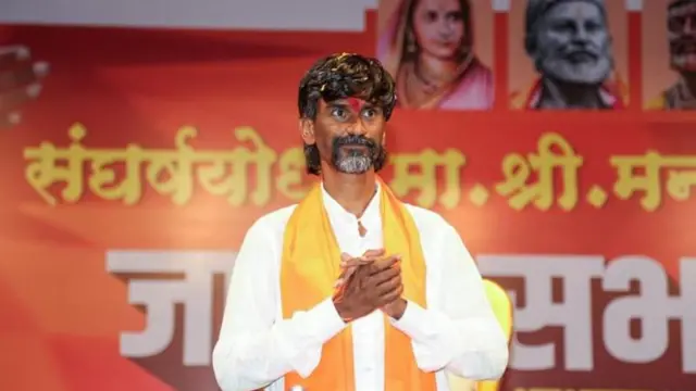 मनोज जरांगे
