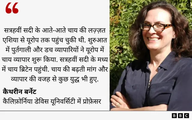 कैथरीन बर्नेट 