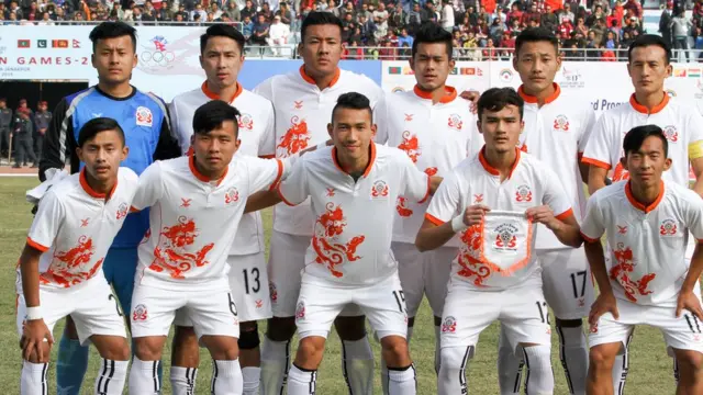 भुटानी टोली