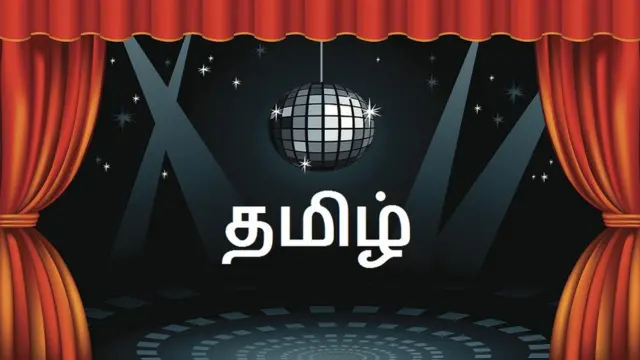 விக்கிபீடியா: இந்தி, சமஸ்கிருதத்தை வீழ்த்தி தமிழ் முதலிடம்