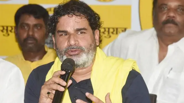 बिहारमध्ये 2025 मधील विधानसभा निवडणुकीच्या प्रचारादरम्यान जन सुराज पक्षाचे संस्थापक प्रशांत किशोर.