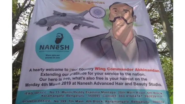 ভারত, কাশ্মীর।