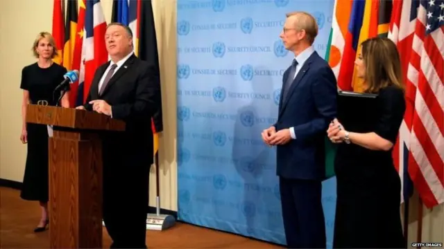 अमेरिका इराण करार