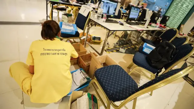 แพทย์ รพ.สนาม บุษราคัม