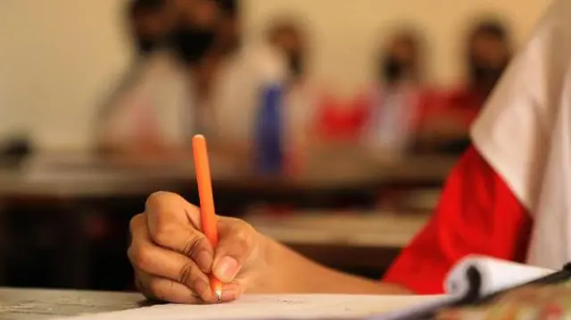 শিক্ষার্থী