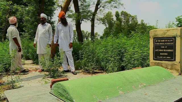 जाती उमरा गांव