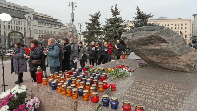 Соловецкий камень