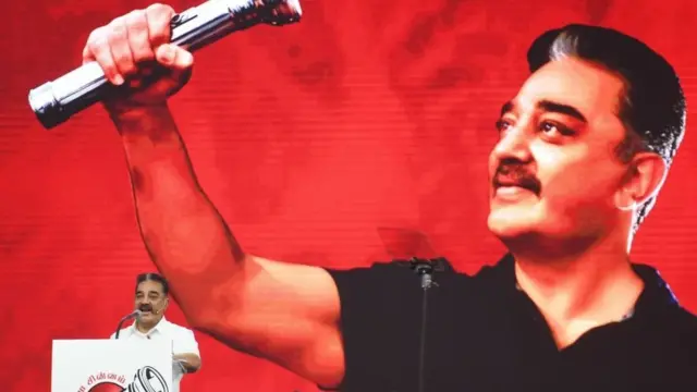 तमिलनाडु विधान सभा चुनाव के बारे में सब कुछ