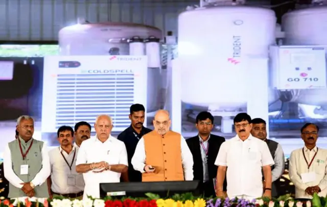 येडीयुरप्पा