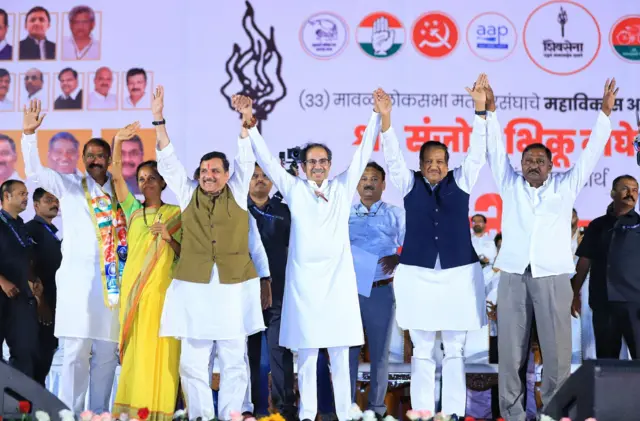 उद्धव ठाकरे 