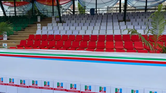 APC Presidential Primary 2022: All You Need to Know