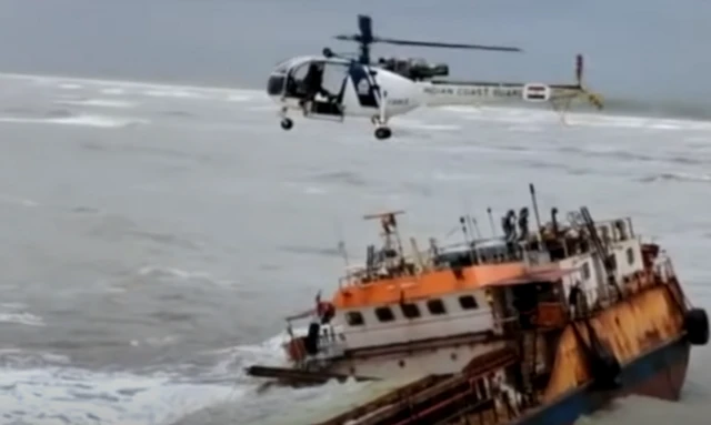 ભારતીય કોસ્ટગાર્ડ 