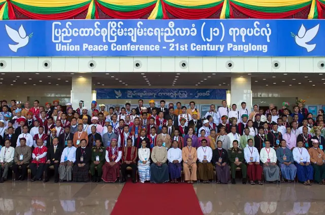 ปางโหลง