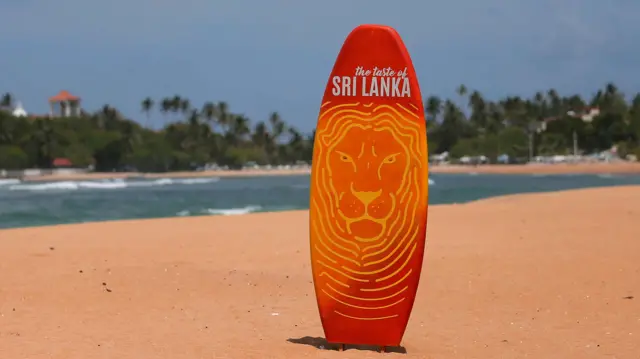 श्रीलंका