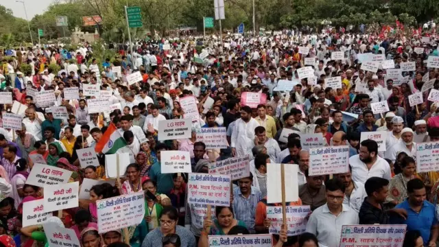 आम आदमी पार्टी