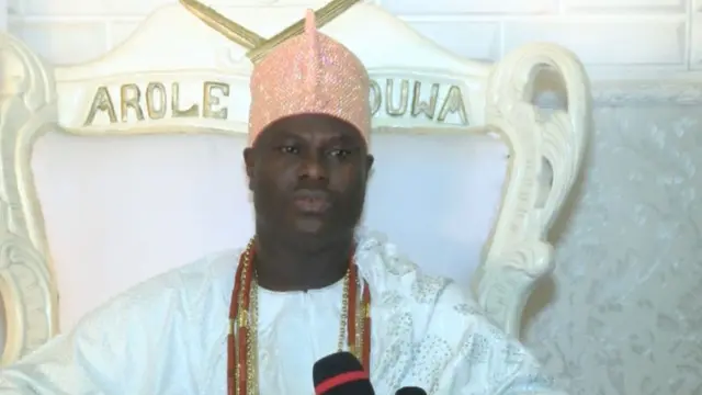 Ọọni Ogunwusi