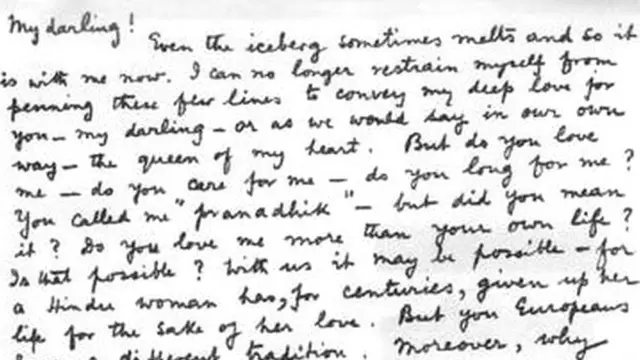 ਸੁਭਾਸ਼ ਚੰਦਰ ਬੋਸ