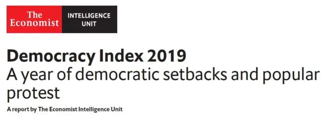 इकोनोमिष्ट