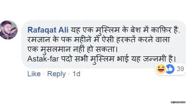 ਆਮਿਰ ਖ਼ਾਨ, ਇਰਾ ਖ਼ਾਨ, ਕਿਰਨ ਰਾਓ