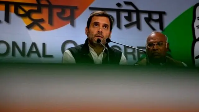 راہل گاندھی