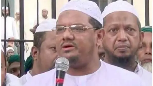 সৈয়দ মুহাম্মদ রেজাউল করীম, ইসলামী আন্দোলন বাংলাদেশ