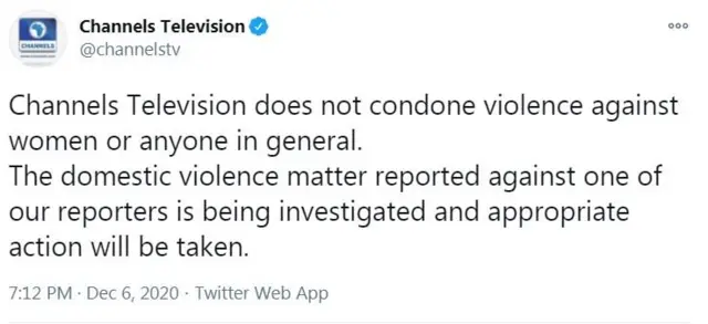 Atẹjade ileeṣẹ channels