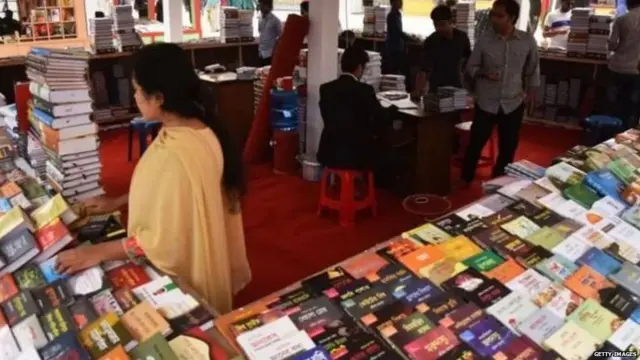 बांग्लादेश