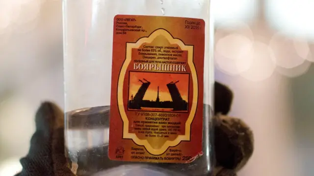 средство для ванн с экстрактом боярышника