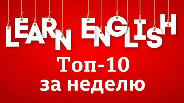 Disney и Pixar добавили первого ЛГБТ-персонажа в мультфильм «Вперед»