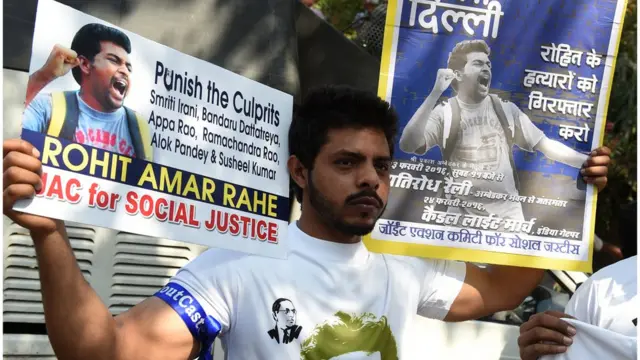 యూనివర్సిటీ ఆఫ్ హైదరాబాద్, రోహిత్ వేముల