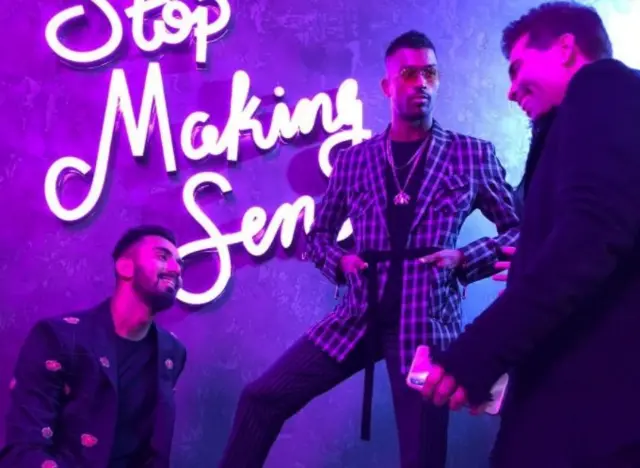 நிகழ்ச்சி