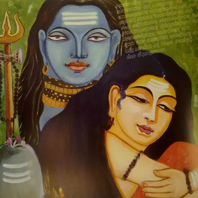 اککا مہا دیوی