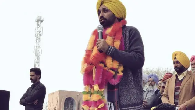 भगवंत मान