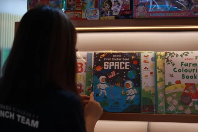 นิศาชล คำลือ